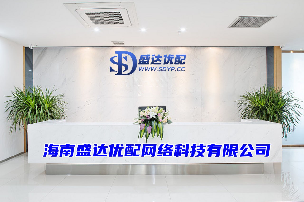 科元网-科元网官网-最好的配资平台-交易配资网